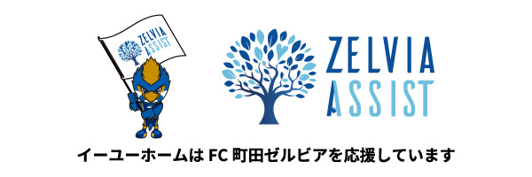 ZELVIA-ASSIST